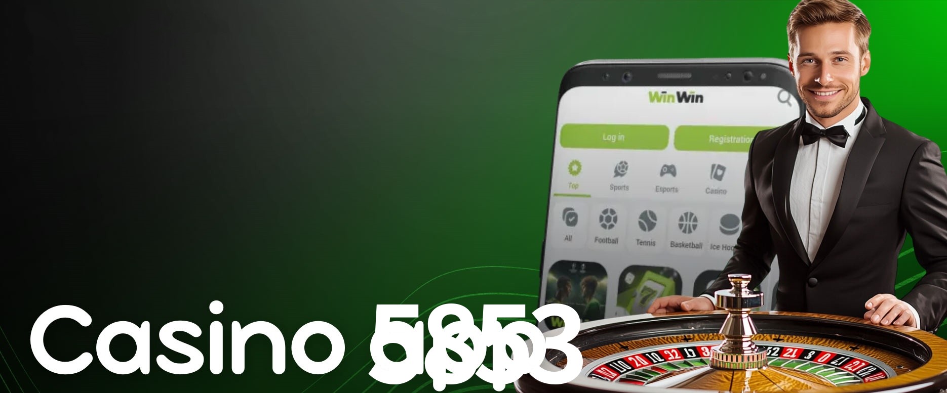 Exclusive Offers 5853