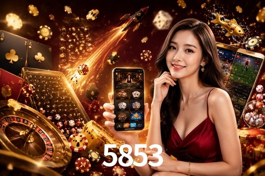 Exclusive Offers 5853